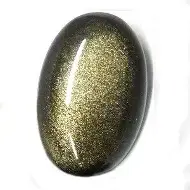 OBSIDIENNE DORÉE