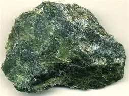 SERPENTINE