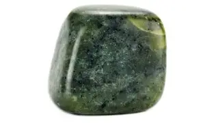 SERPENTINE